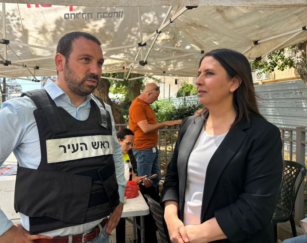 עיריית חולון