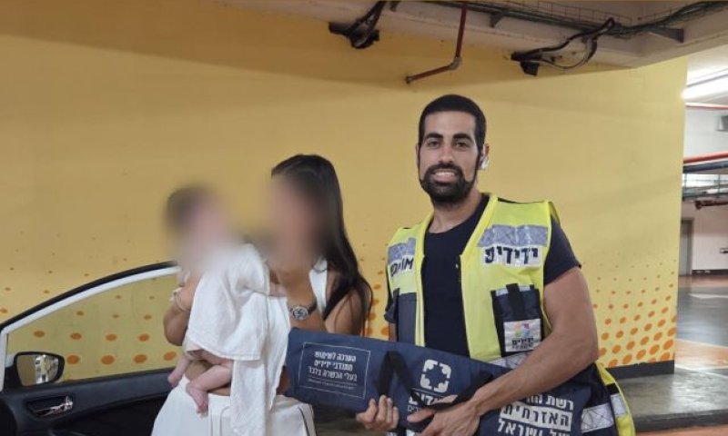 פעוטה בת 8 חודשים ננעלה ברכב בחניון קניון הזהב