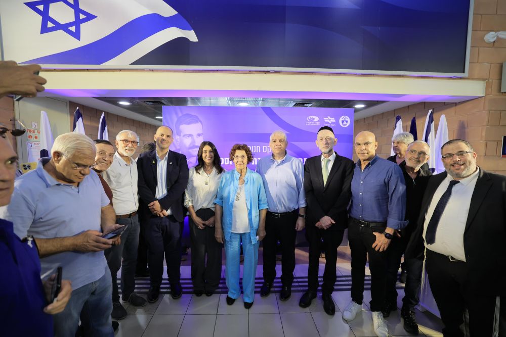 עוז שכטר