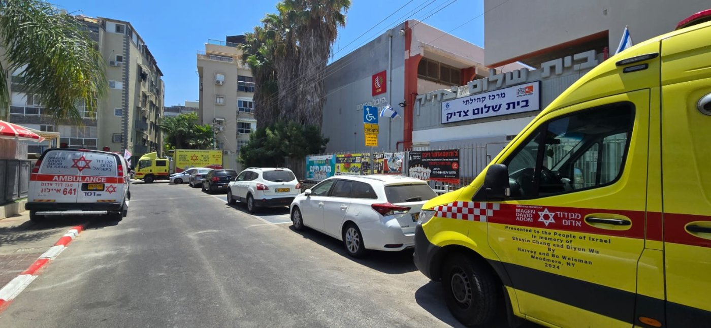 נפתחה תחנה לתרומת דם בבת ים