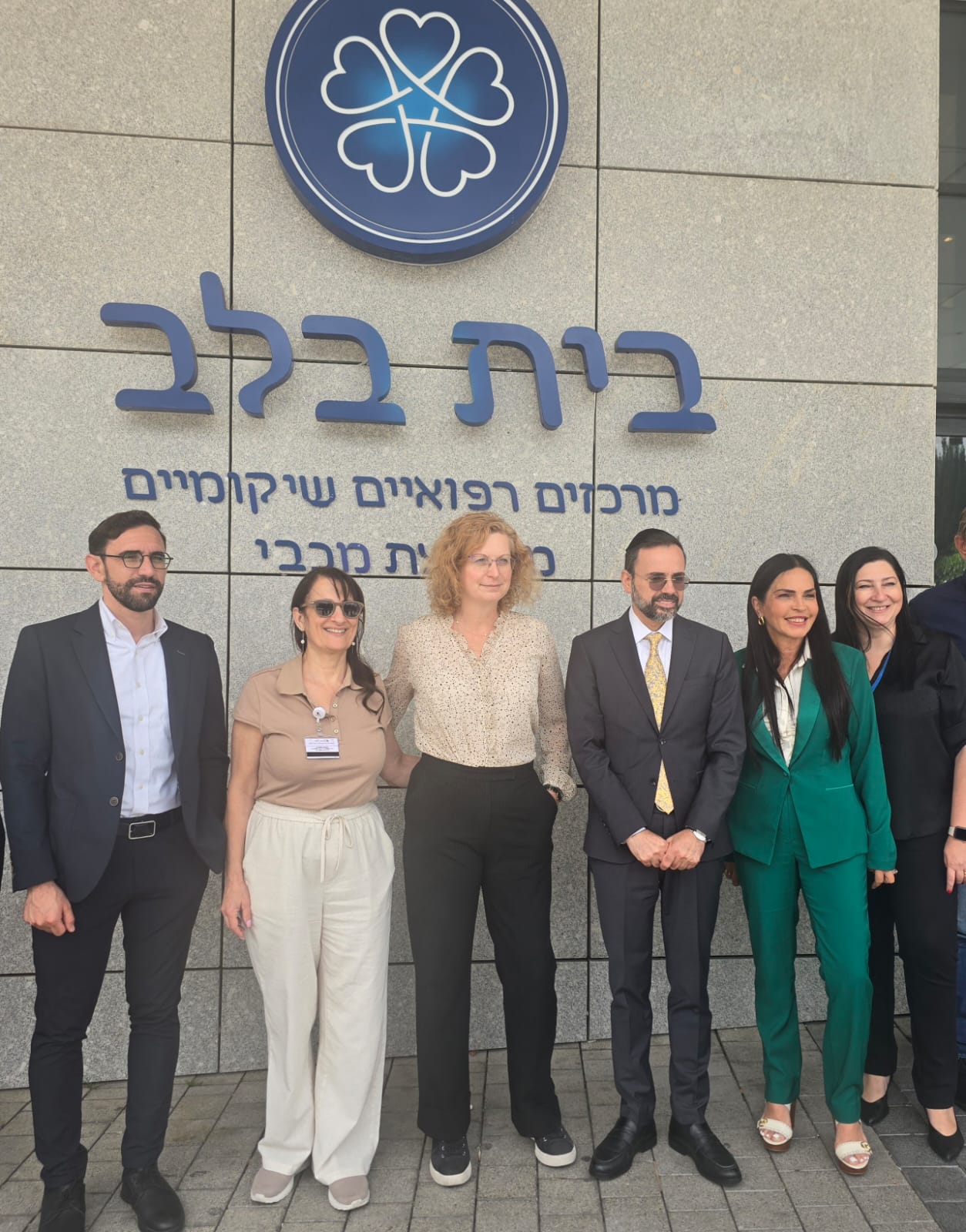 במהלך הלחימה: מחלקה שלמה מוולפסון הועברה אל "בית בלב" בראשון לציון