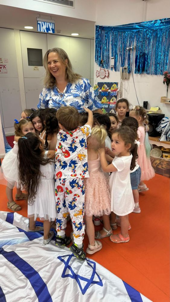 עיריית בת ים