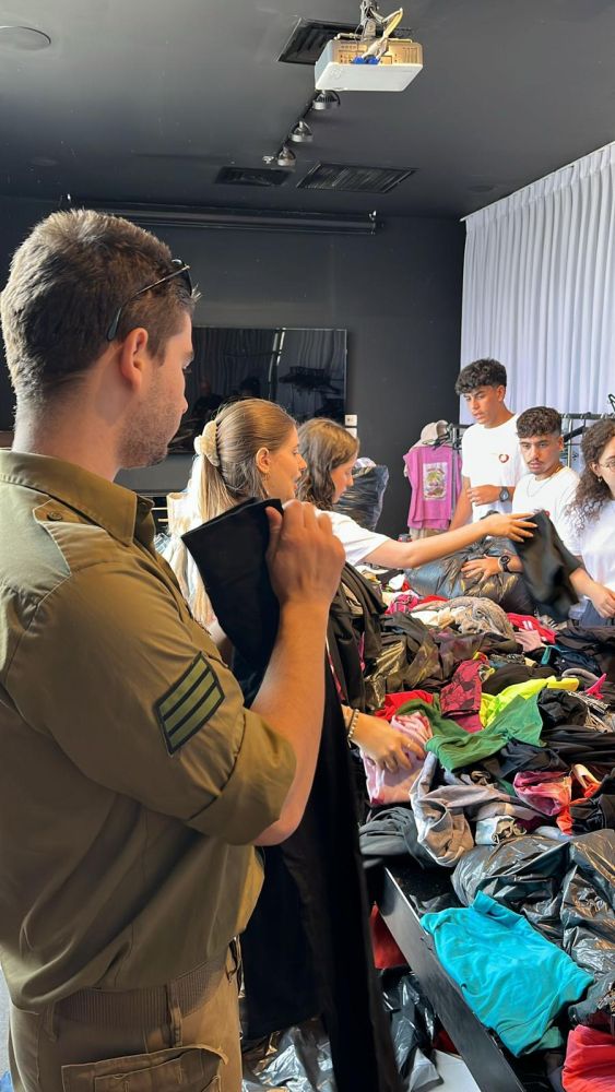 עיריית בת ים