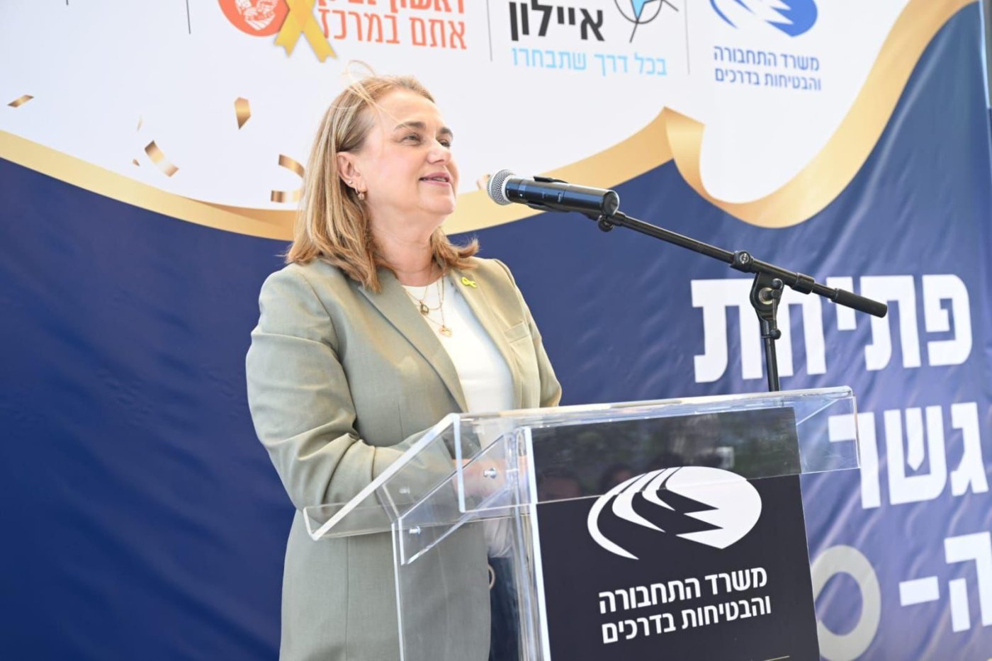 חורחה נובומינסקי, דוברות עיריית ראשון לציון