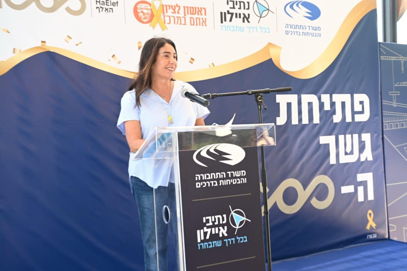 חורחה נובומינסקי, דוברות עיריית ראשון לציון