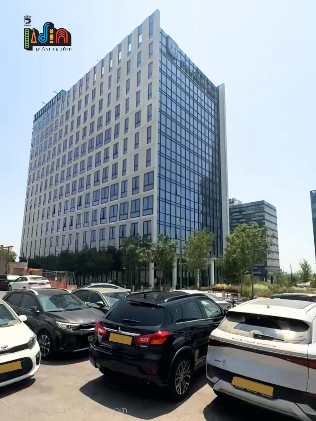 חולון: מאות מקומות חנייה נוספים בקריית הממשלה
