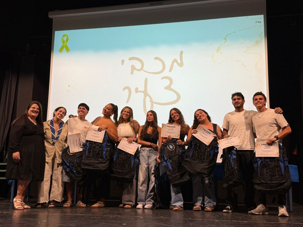 עיריית בת ים