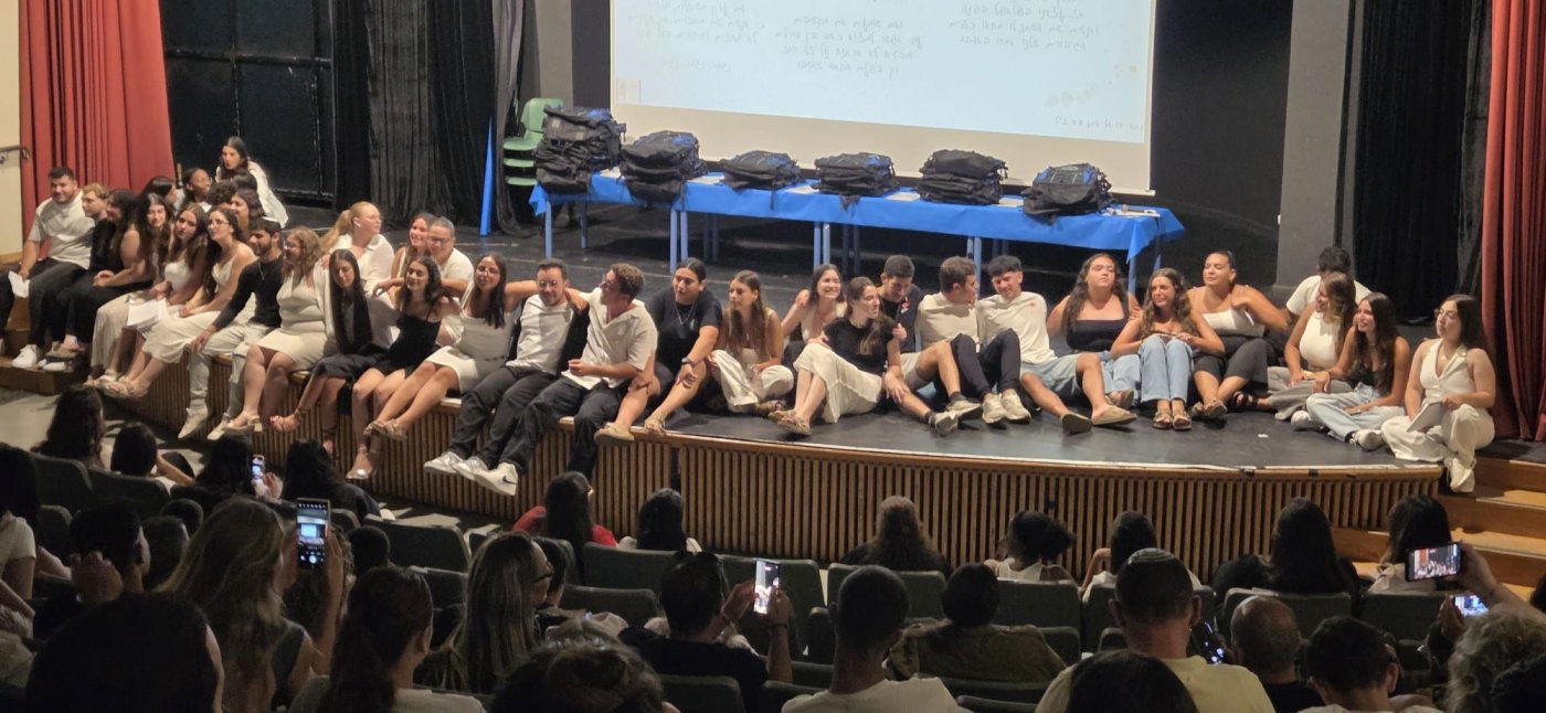 בת ים מצדיעה למתנדבים
