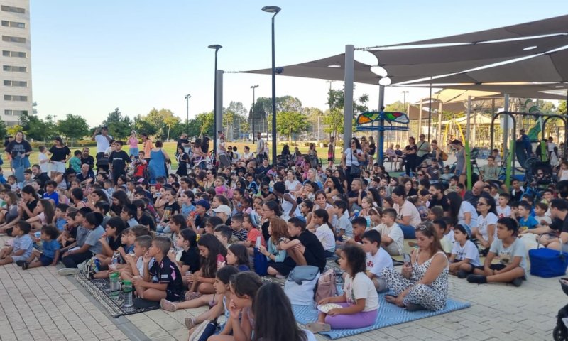 קיץ רמת־גני 2026 יוצא לדרך: פסטיבלים, הופעות ואירועים לכל המשפחה ברחבי העיר
