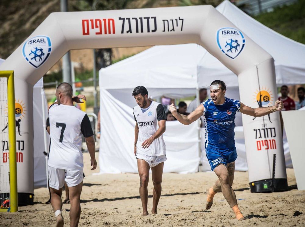 ההתאחדות לכדורגל