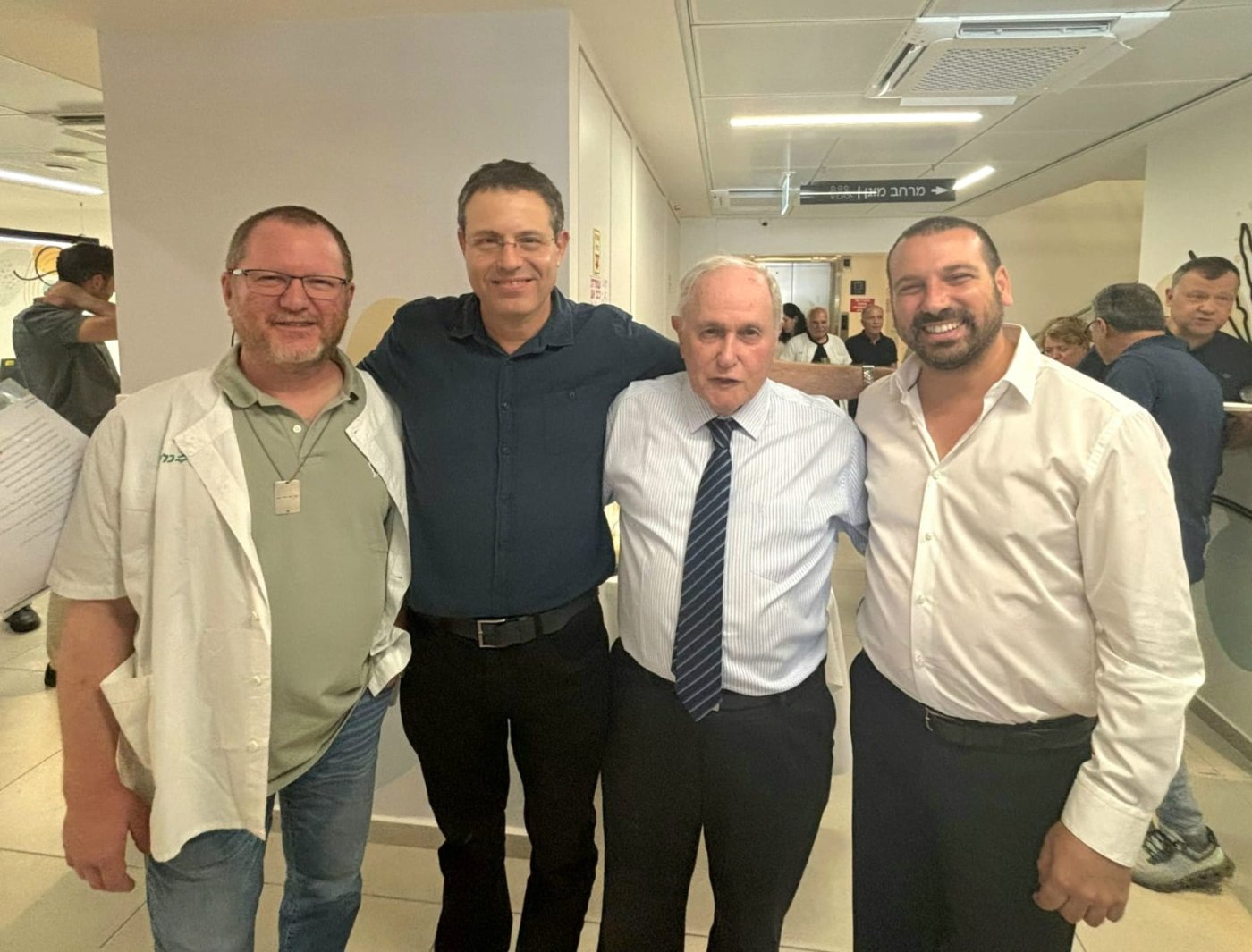 נחנכה מרפאת כללית המחודשת בשכונת קריית שרת