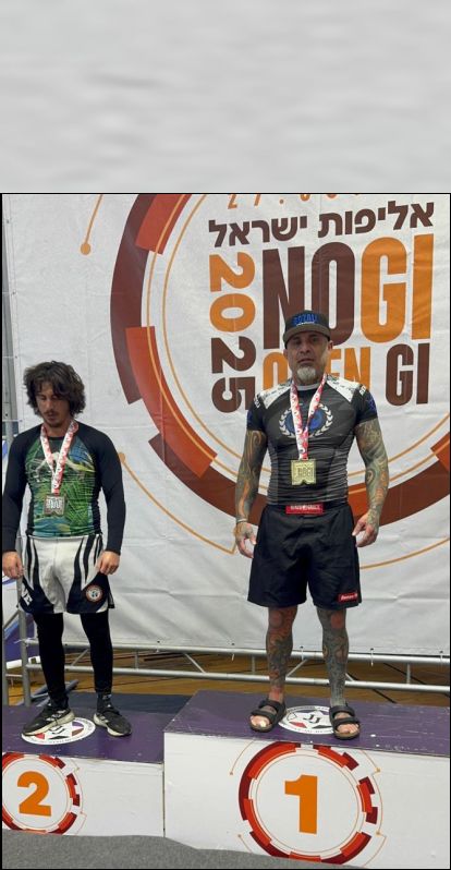 בגיל 52 חיים גוזלי מבת ים זכה באליפות ישראל בג'יו ג'יטסו!