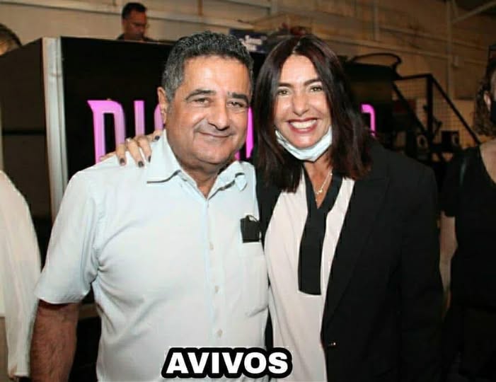 פרטי
