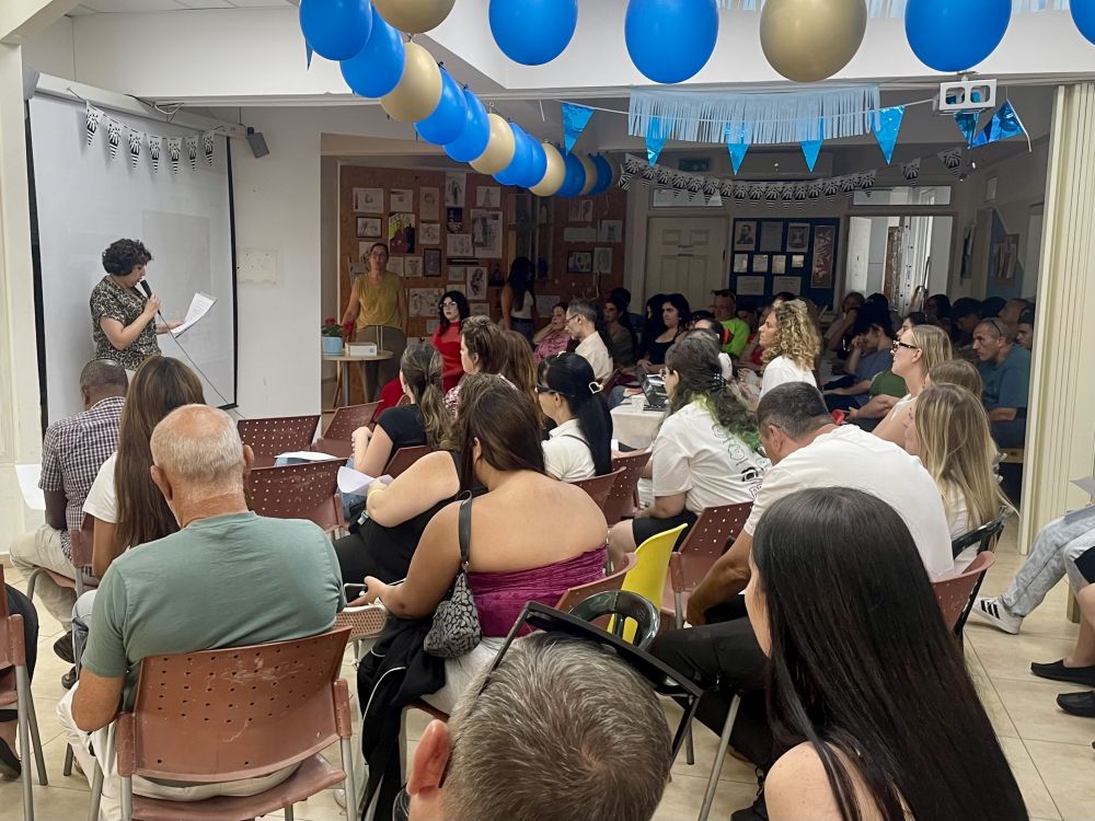 עיריית בת ים