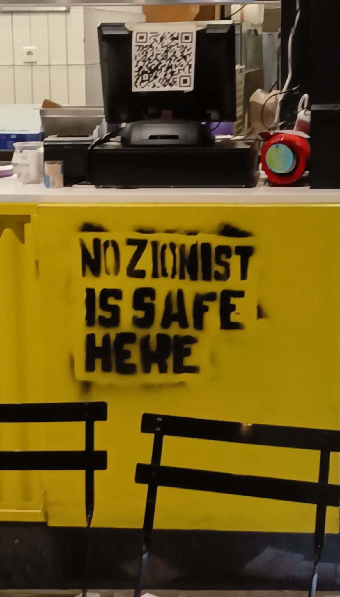 יחצ