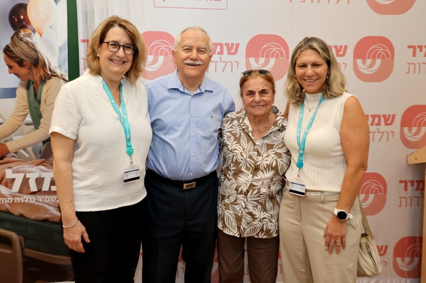  איציק בירן