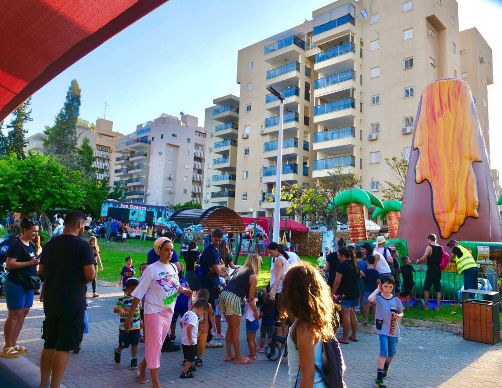 עיריית בת ים