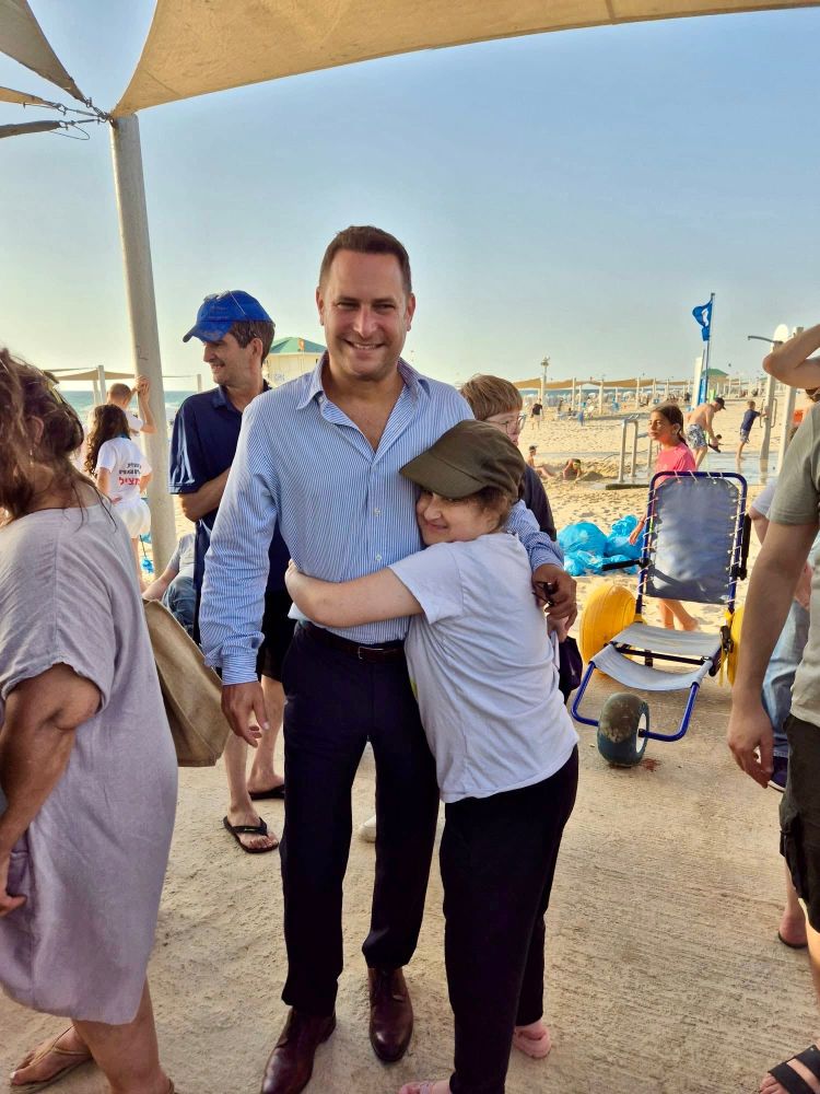 עיריית ראשון לציון