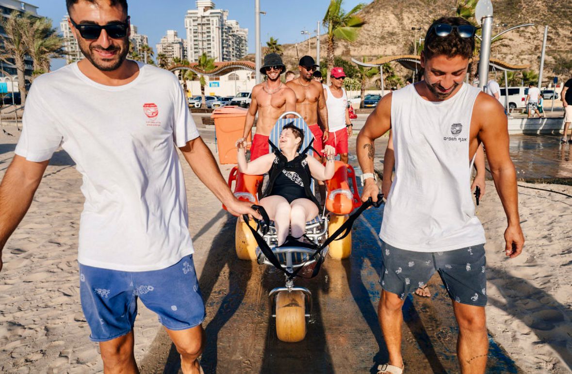 עיריית ראשון לציון
