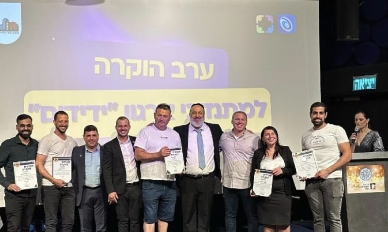 מתנדבי ידידים בחולון ובת ים לא שוכחים לרגע את חברם, החטוף בר קופרשטיין