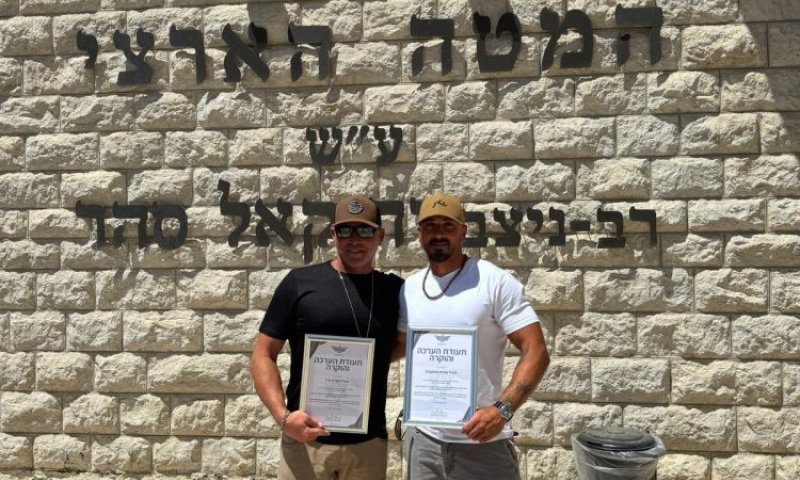 מצילי חוף תאיו בבת ים זכו להוקרה על חילוץ נועז