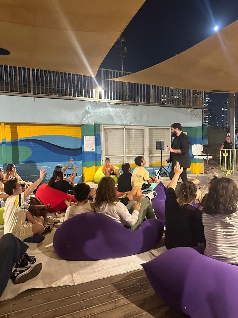 עיריית בת ים