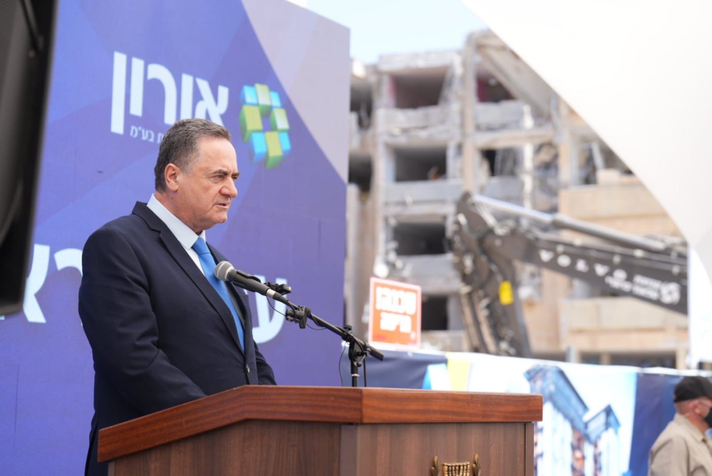 עיריית חולון