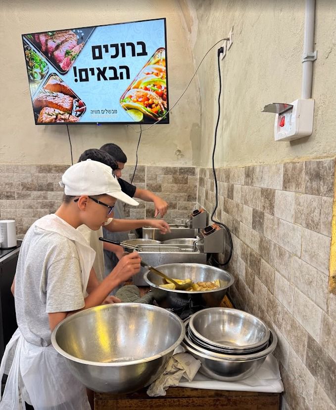 עיריית ראשון לציון
