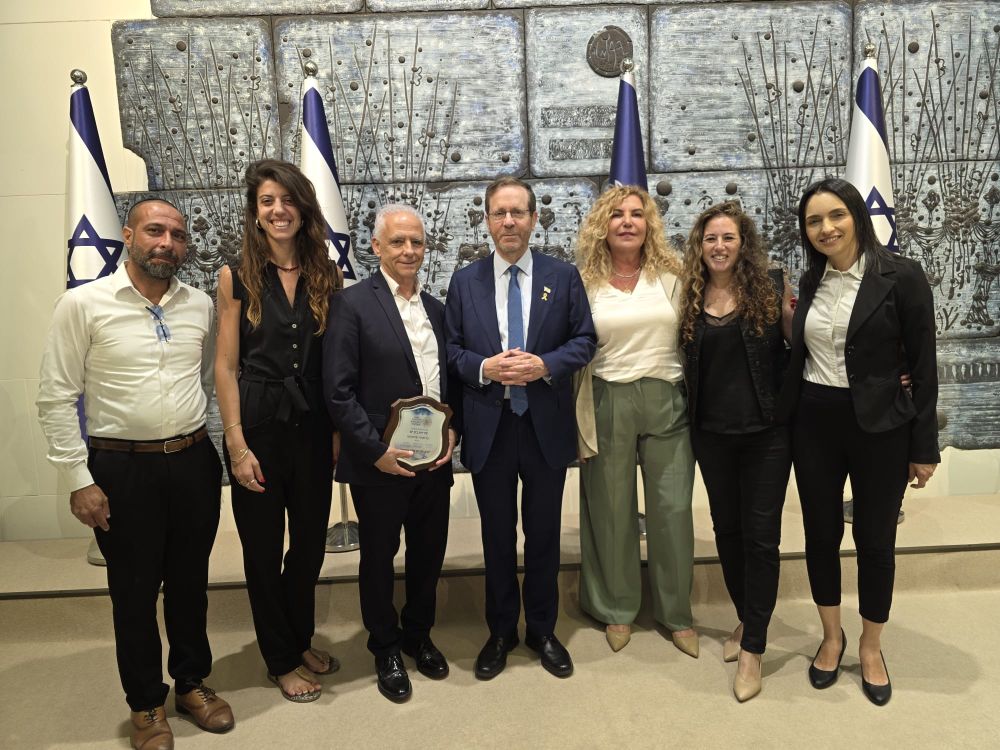 דוברות בית הנשיא
