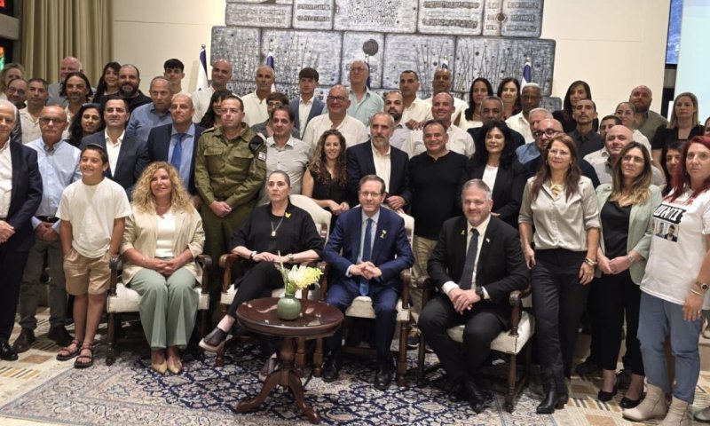 בת ים זכתה באות הלכידות החברתית