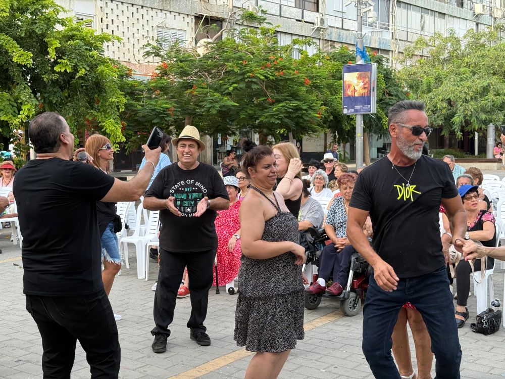 עיריית חולון