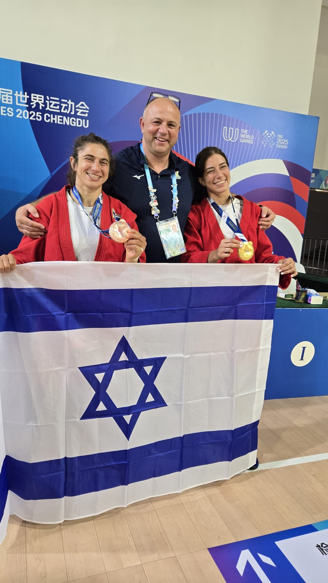 עוצמה ראשלצ