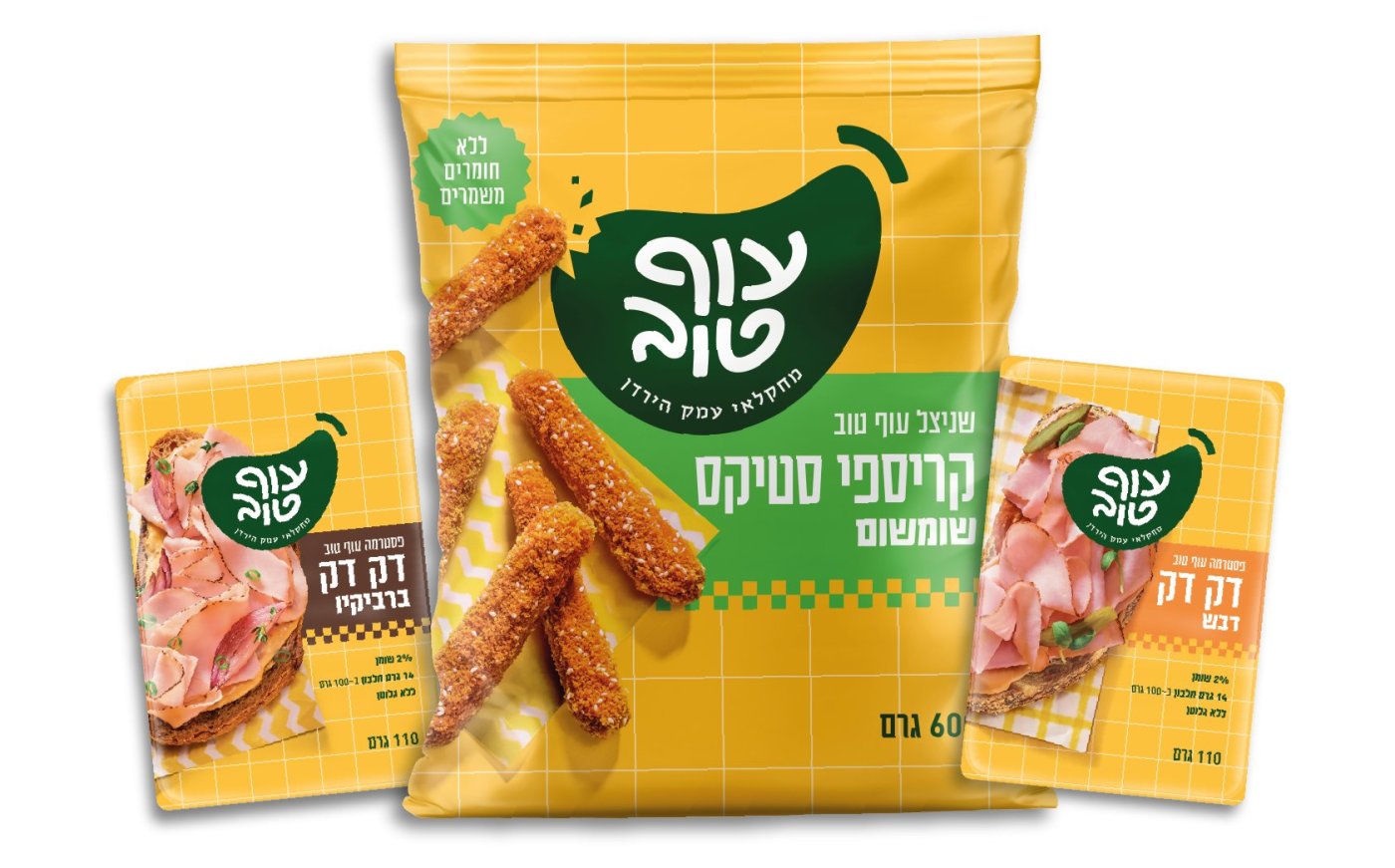 סטודיו 0304