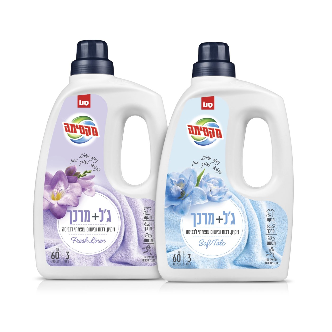 טל אזולאי
