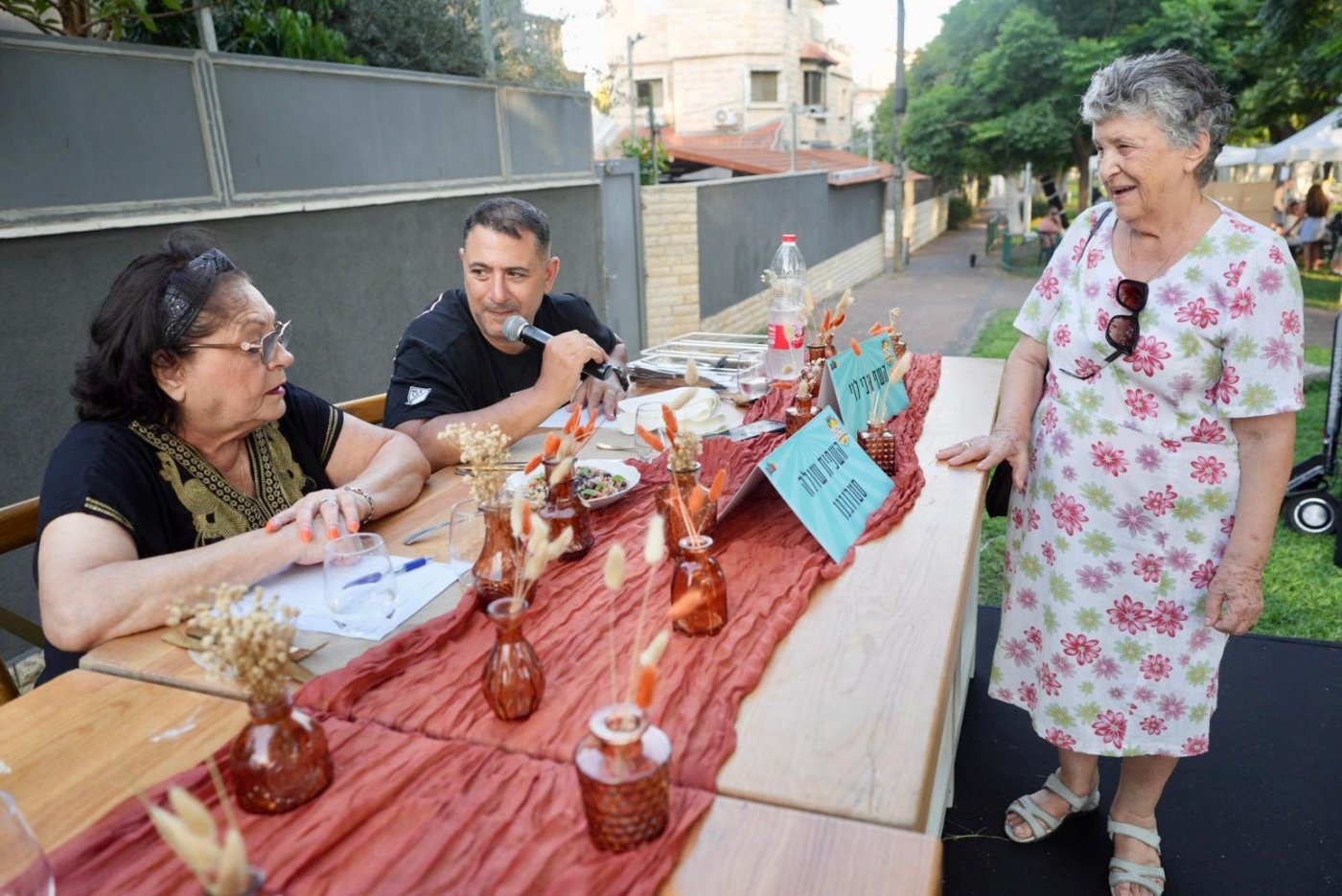 עיריית חולון