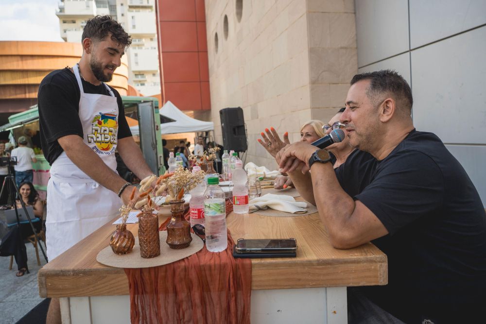 עיריית חולון