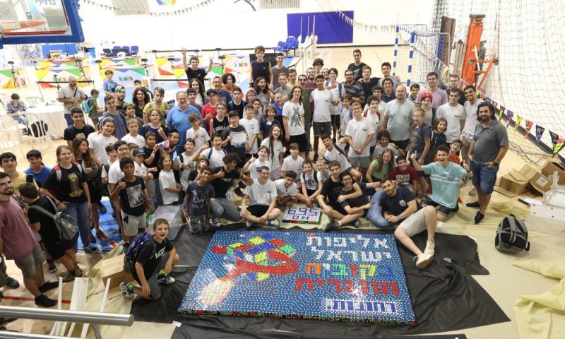 זה קורה: אליפות ישראל בספידקיובינג תתקיים ברחובות ותוקדש לקריאה להשבתם של נמרוד כהן וכל שאר החטופים