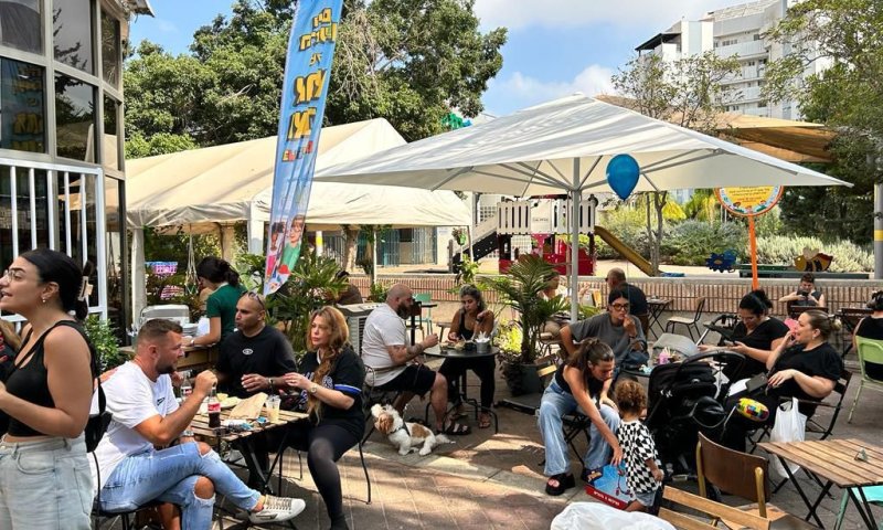 הטבות בבתי קפה להורי ילדי הגנים של ראשון לציון