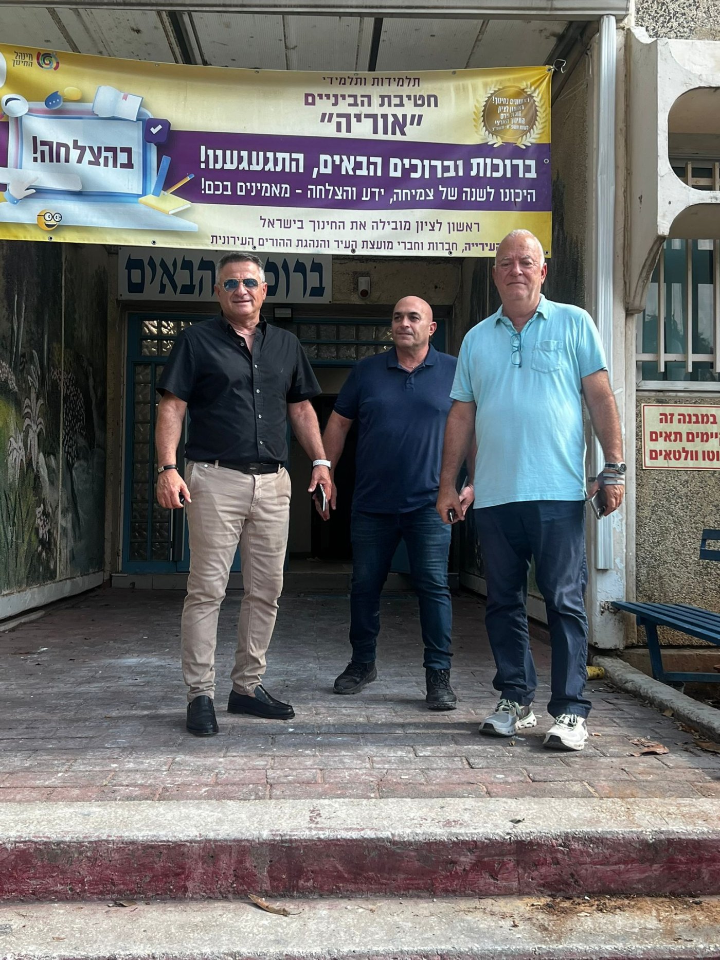 פרטי