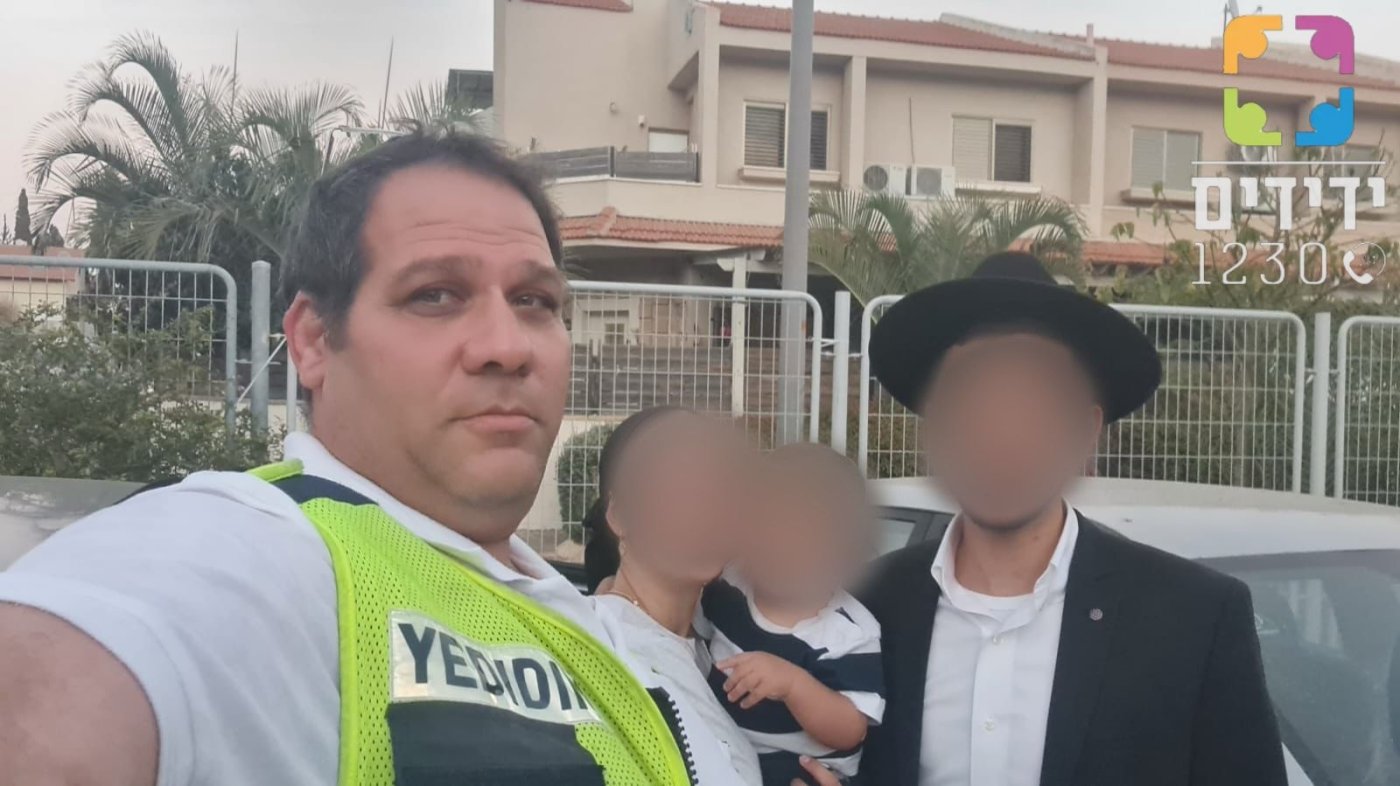 ידידים