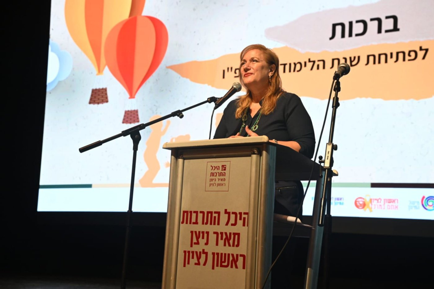 פרטי