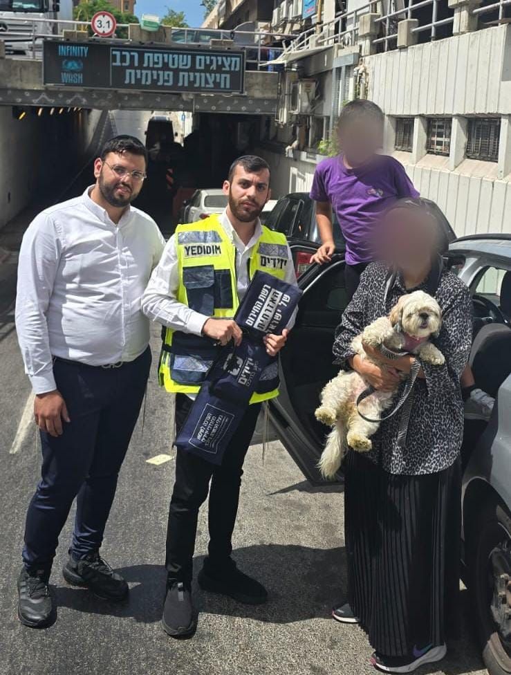 ידידים