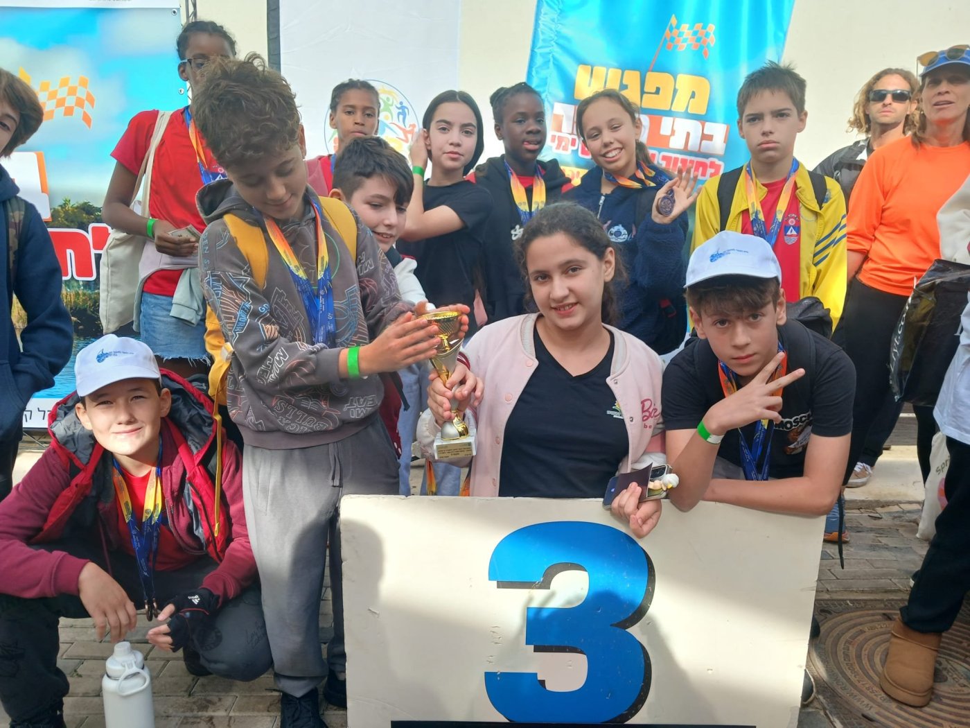 בית הספר הימי בת-ים