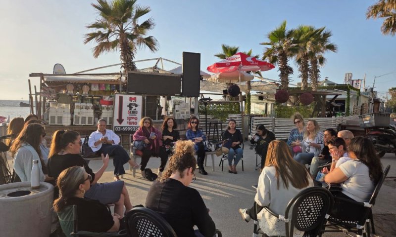 כנס נשות העסקים השנתי מגיע לבת ים