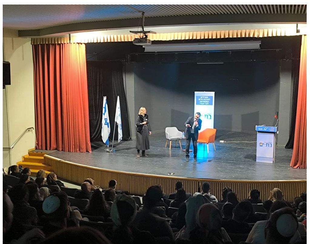 המועצה הדתית בת ים קיימה ערב זוגות מיוחד