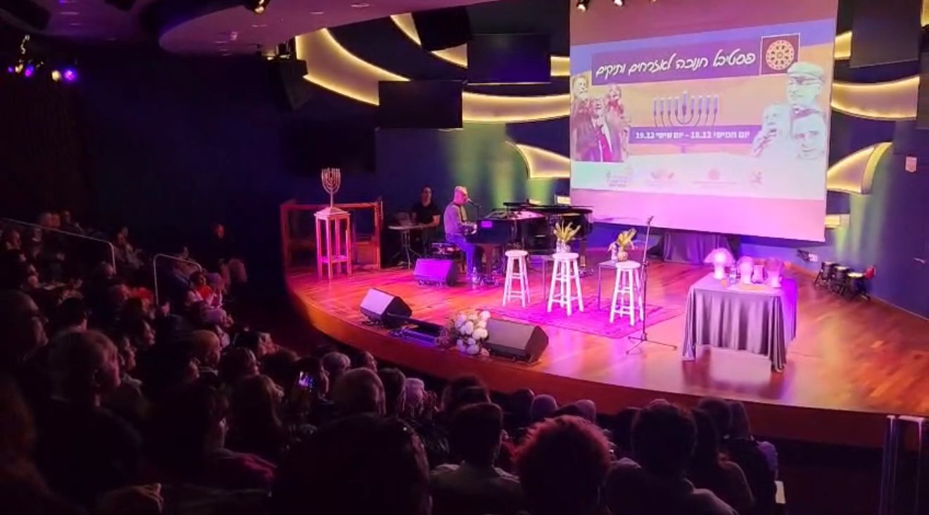 דוברות עיריית רחובות