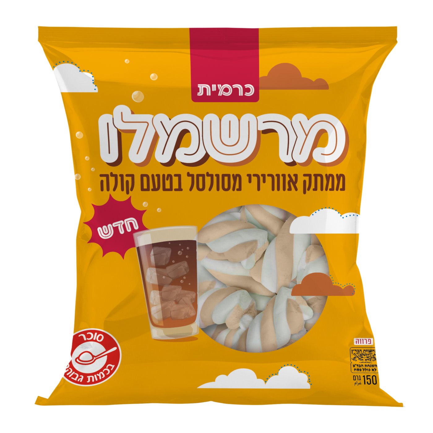 יחצ