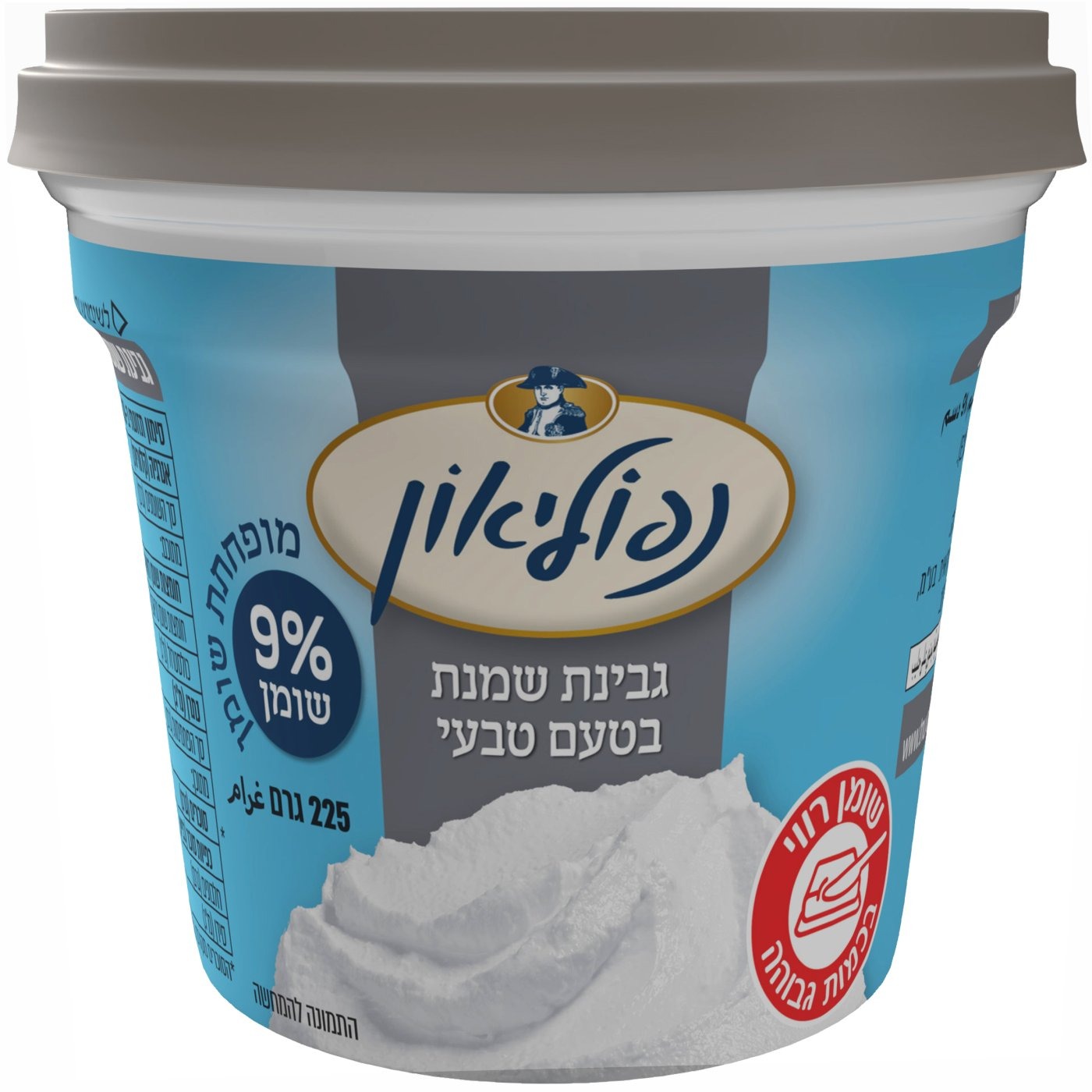 יח"צ