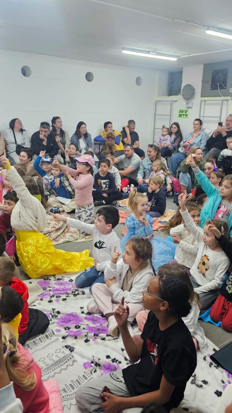 עיריית בת ים