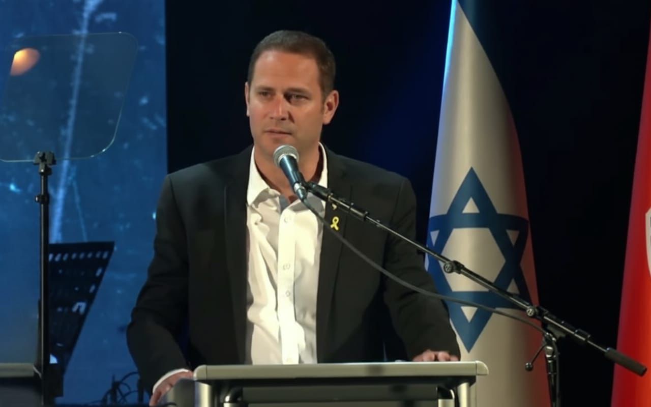 עיריית ראשון לציון